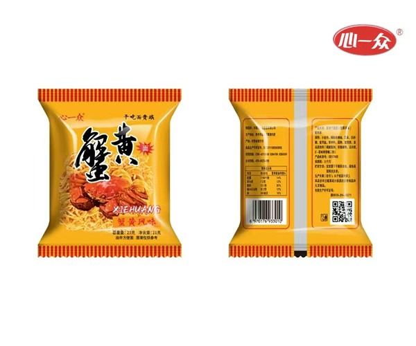 蟹黃面原味