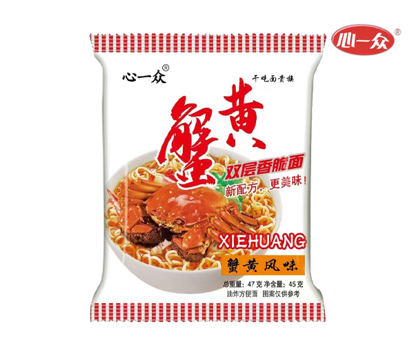 蟹黃蟹黃風味