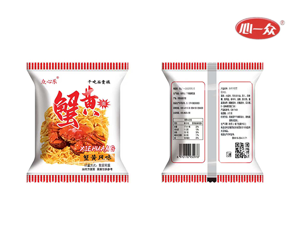蟹黃原味