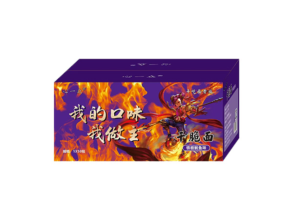 鐵板魷魚味