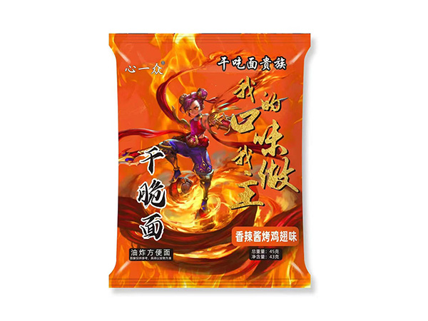 香辣醬烤雞腿味